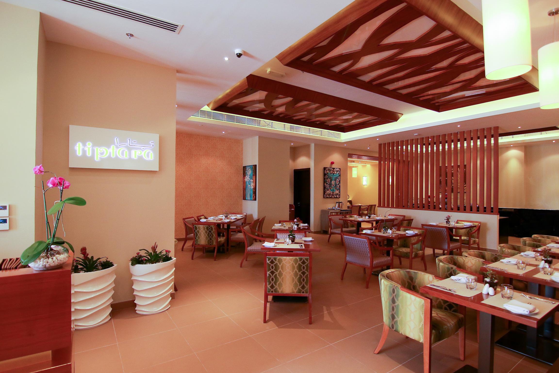 Centara Oman Mascate