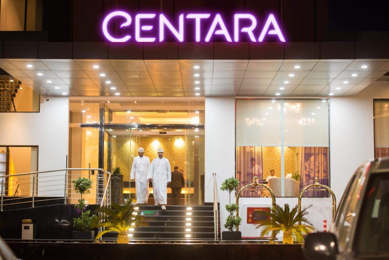 Centara Oman Hotel Mascate